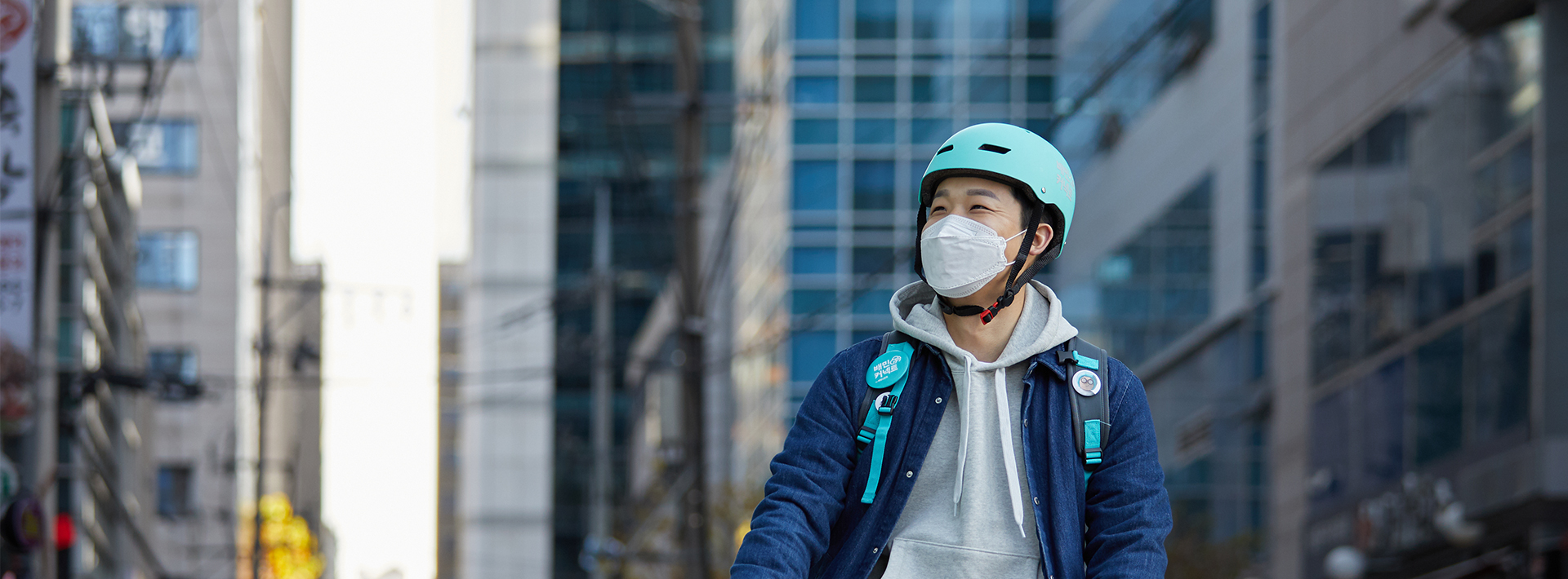 라이더 사고율을 47% 줄인 기술