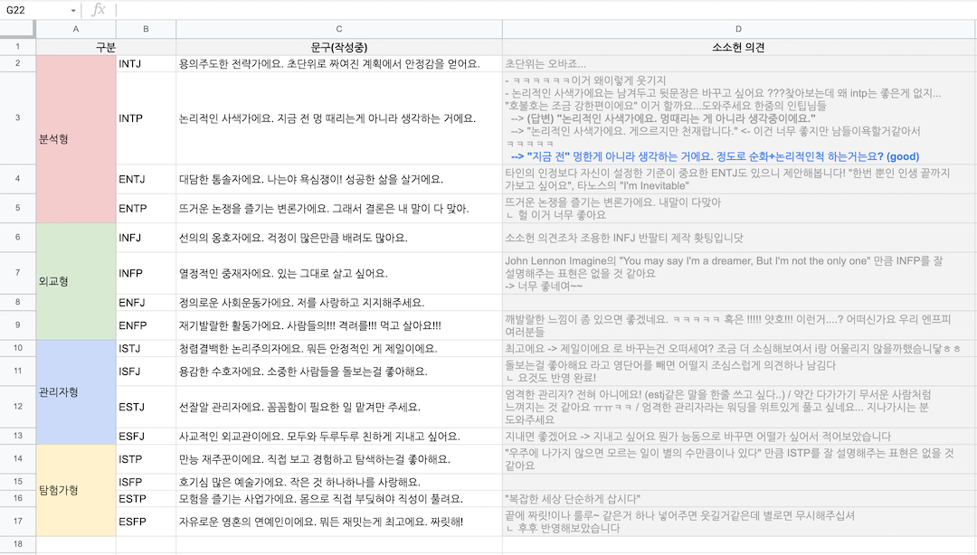 문구_시트_복사본