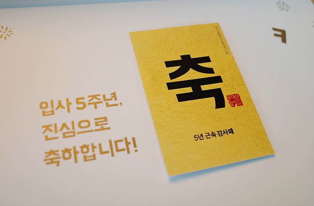본문_3_축