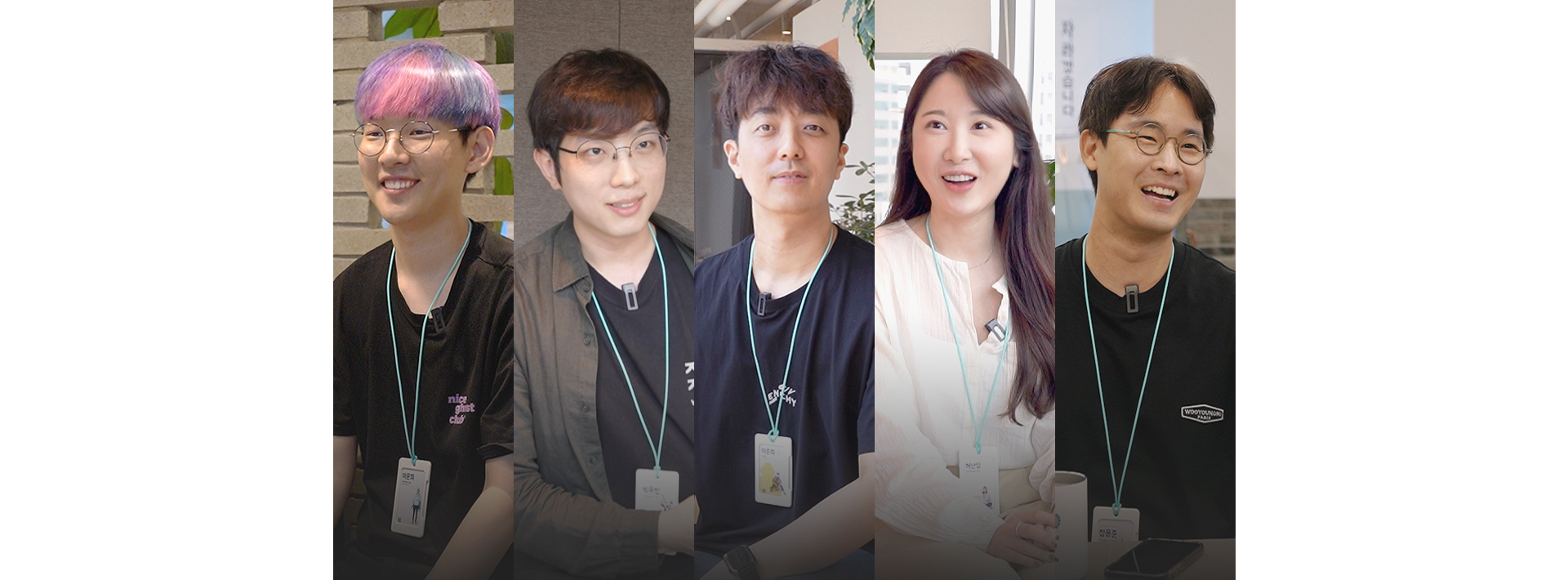 조 단위의 돈을 거뜬히! 주문결제프로덕트실