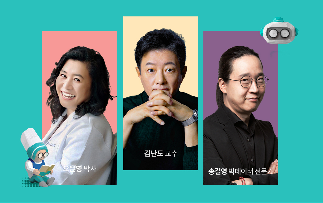 단일이미지