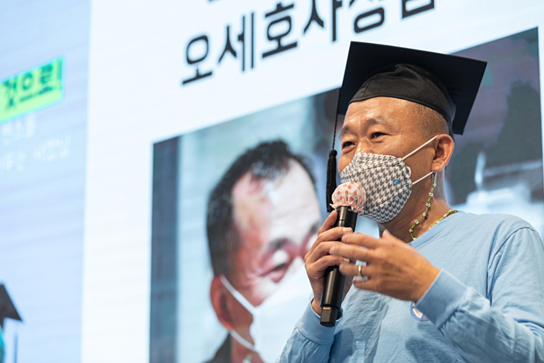 사장님-사진_4