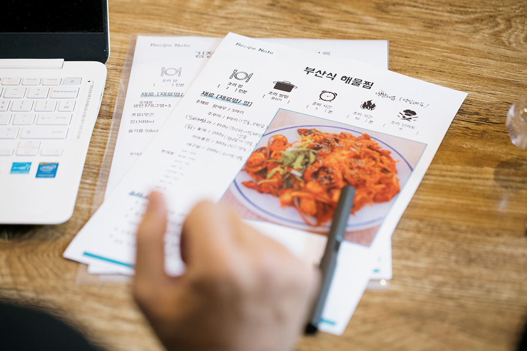 본문_2