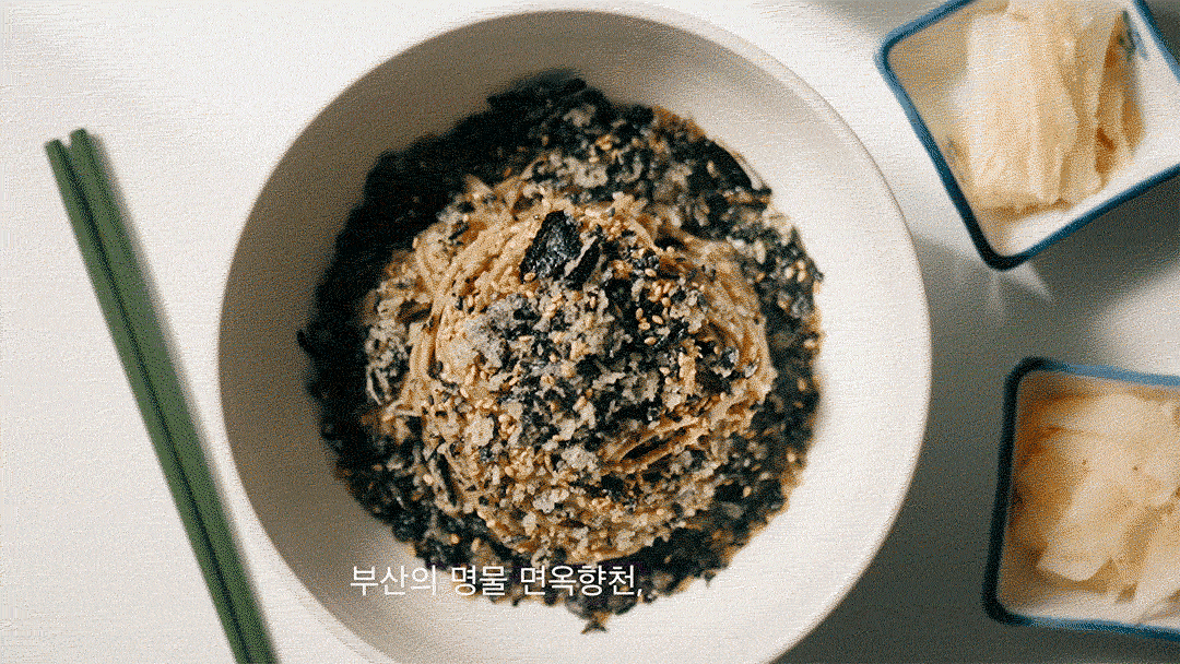 사장님이 정말 잘됐으면 좋겠어요.