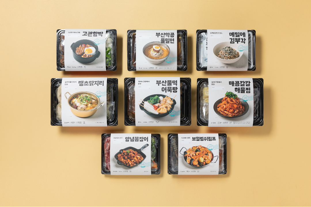 부산_밀키트_컨설팅_배민다움_7(1)