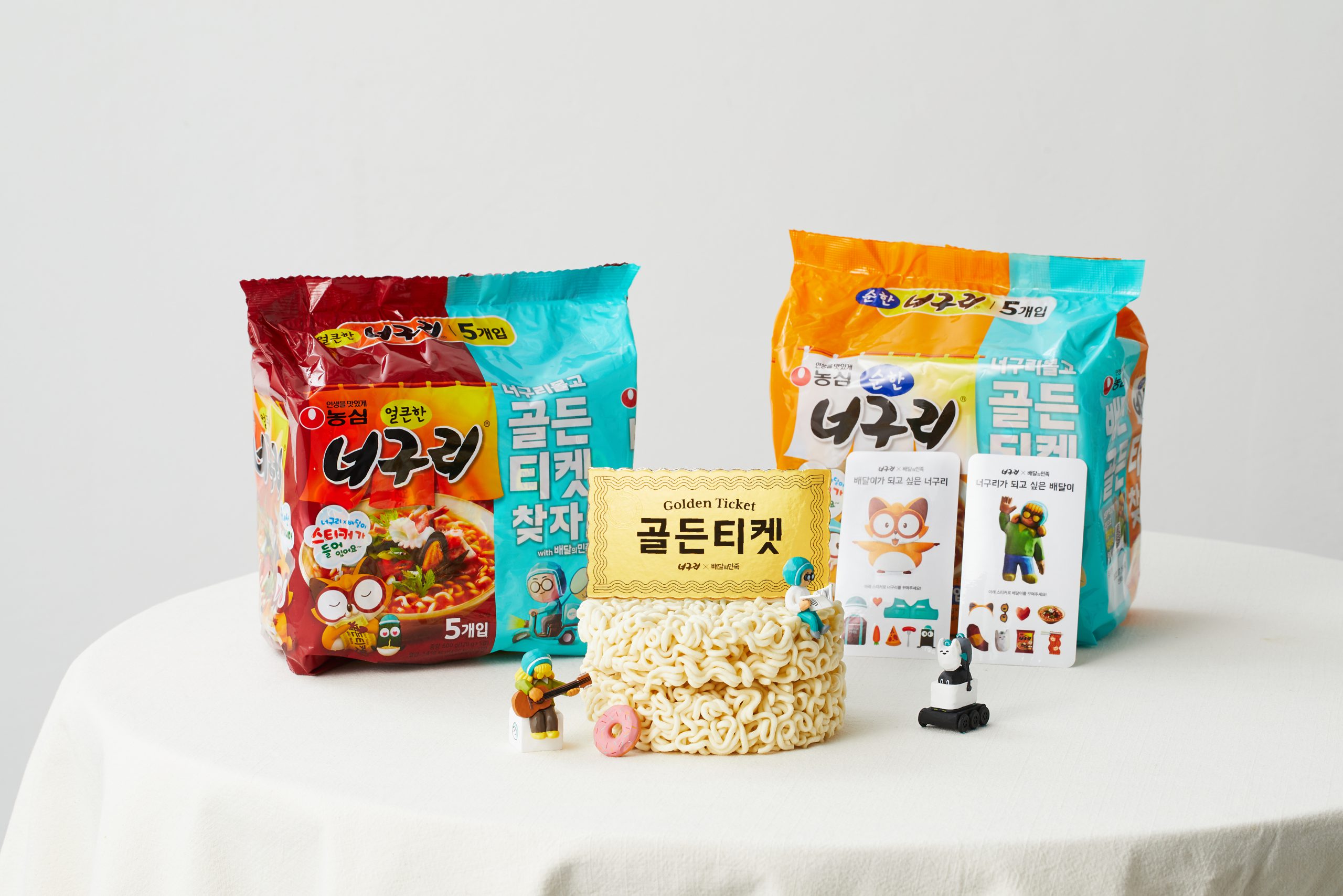 마케터 3명의 농심 너구리X배민 콜라보 솔직 후기!