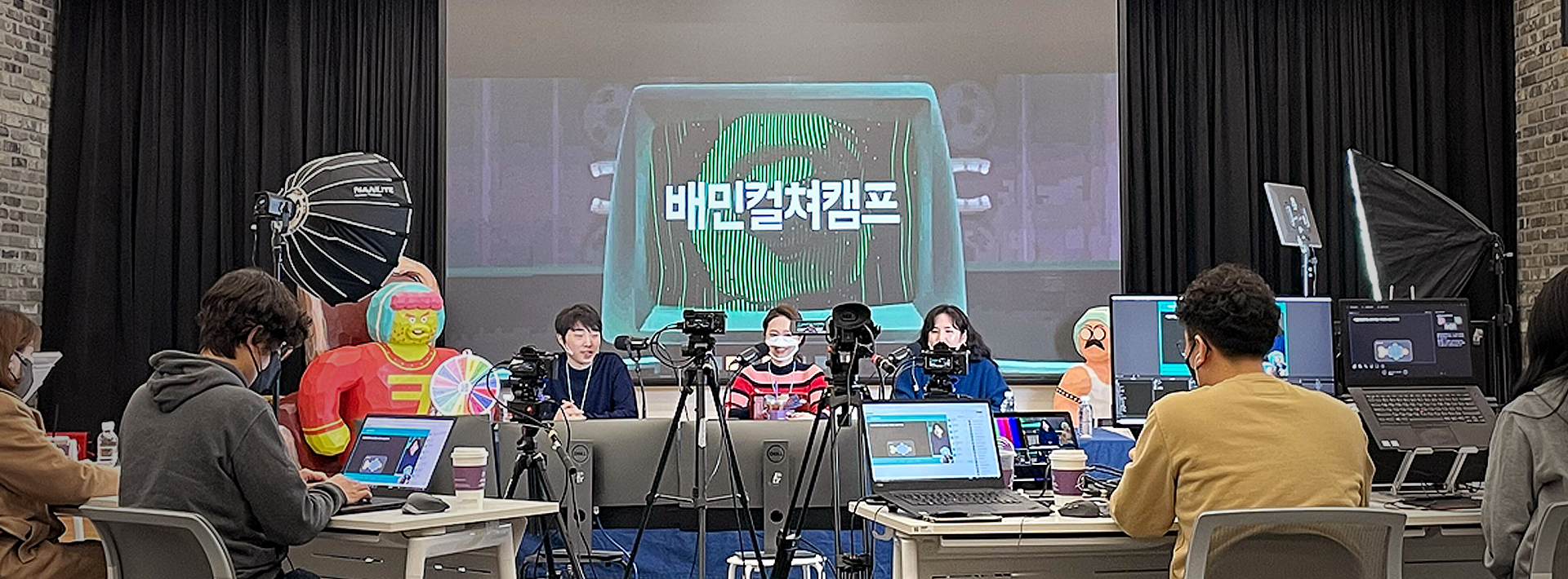 어디에나 있지만 어디서도 본 적 없는 전사교육팀