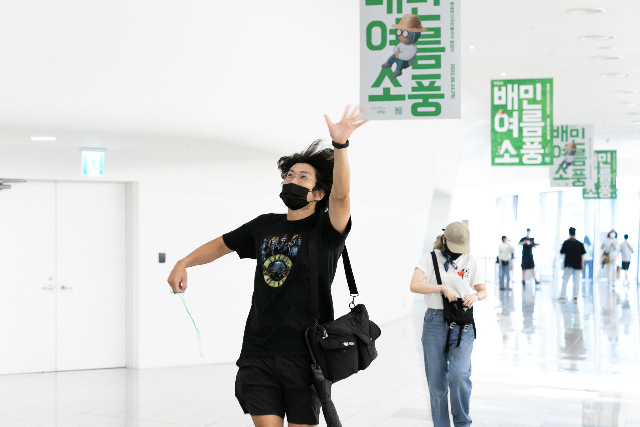 성국님