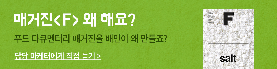 banner_link_01