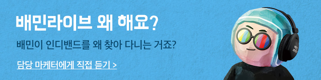 banner_link_03