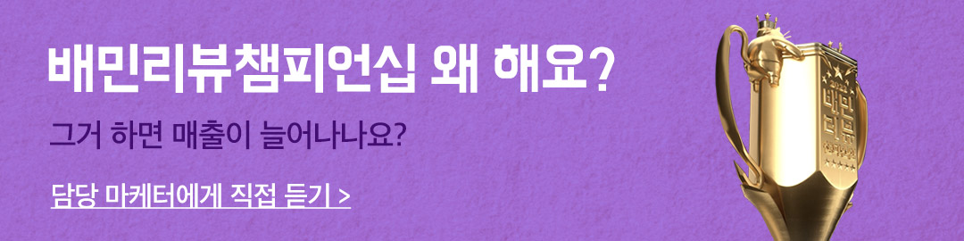 banner_link_04