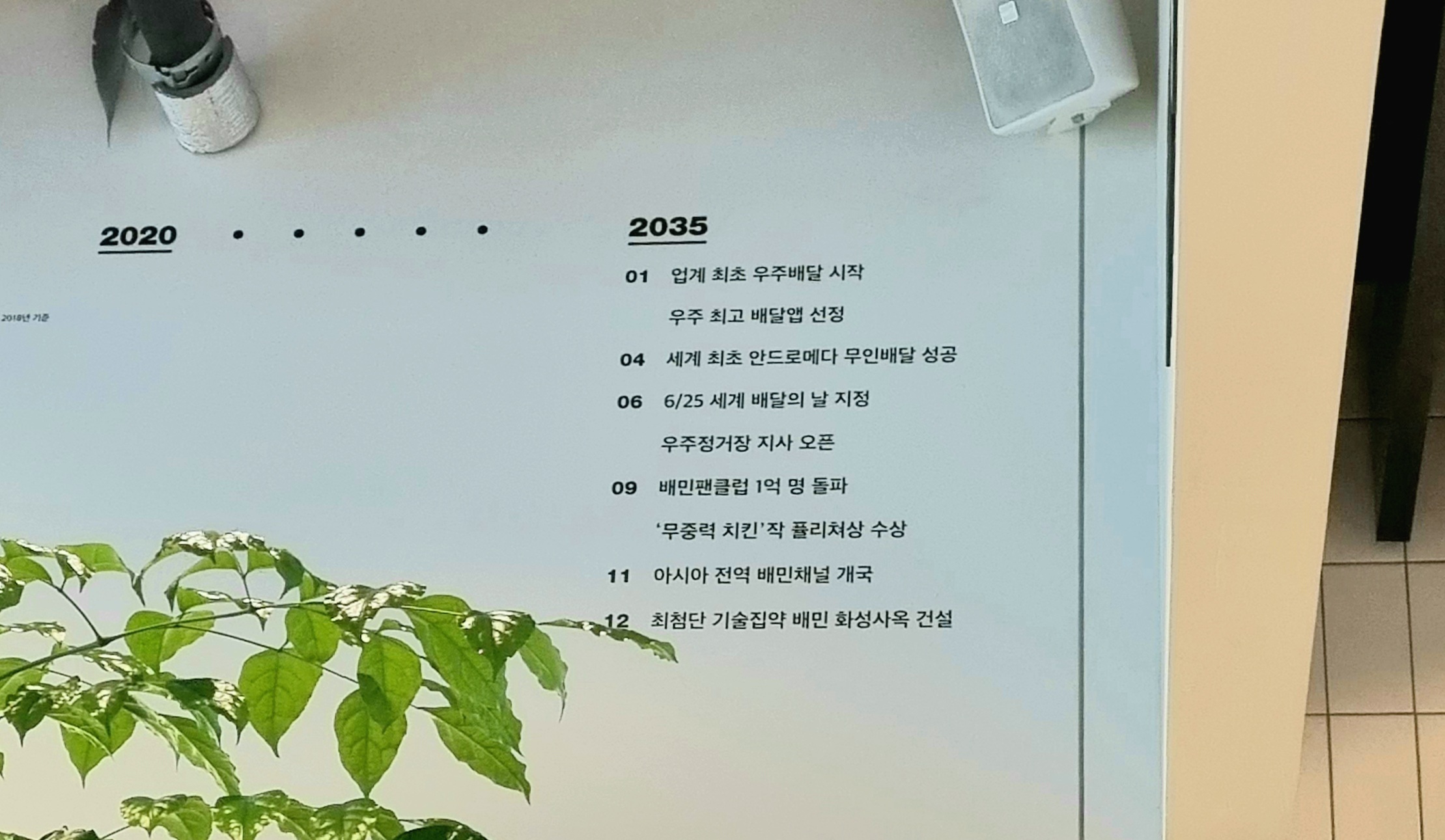이미지4