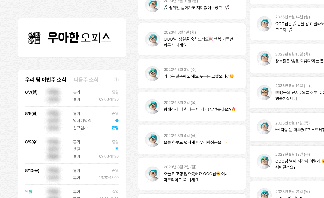 레퍼런스없이_3