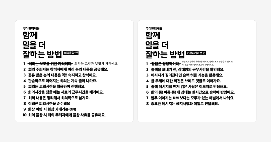 본문이미지2