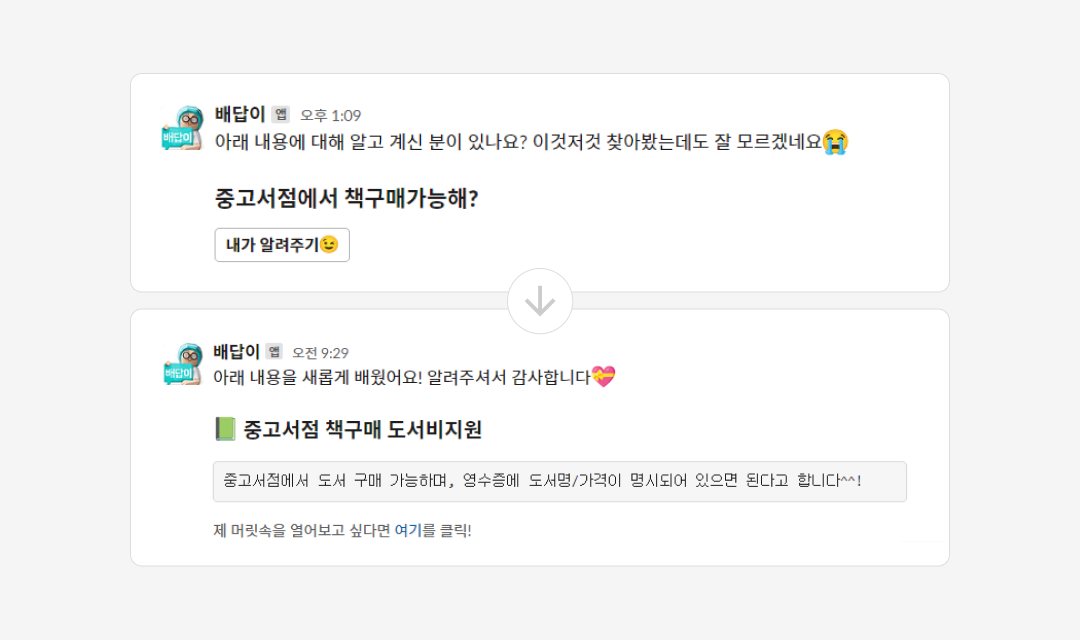 본문이미지3