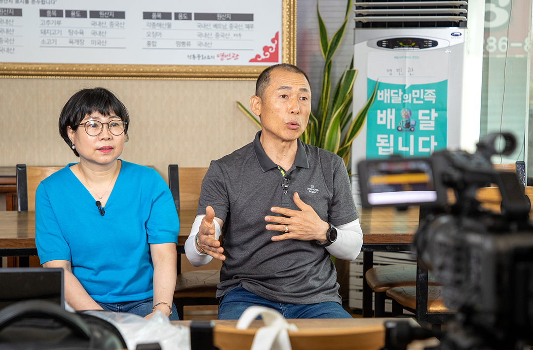 본문2