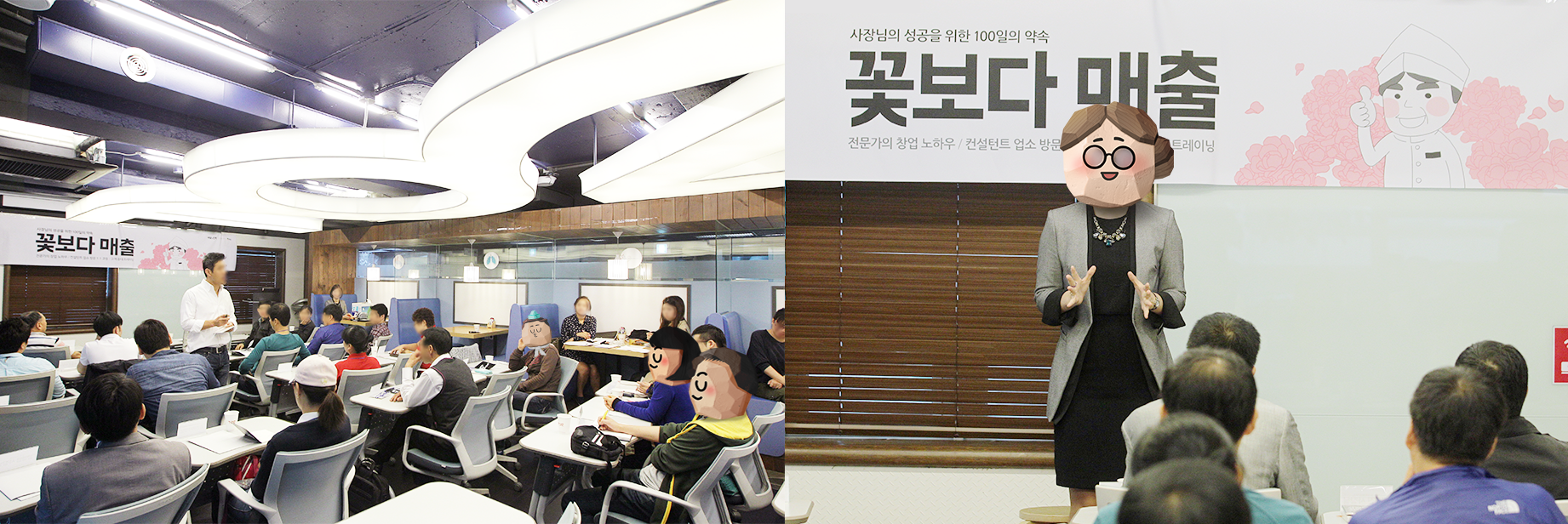 본문이미지_기획안_1