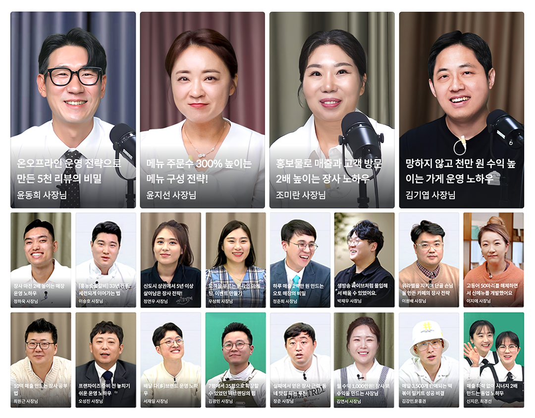 본문이미지_기획안_4