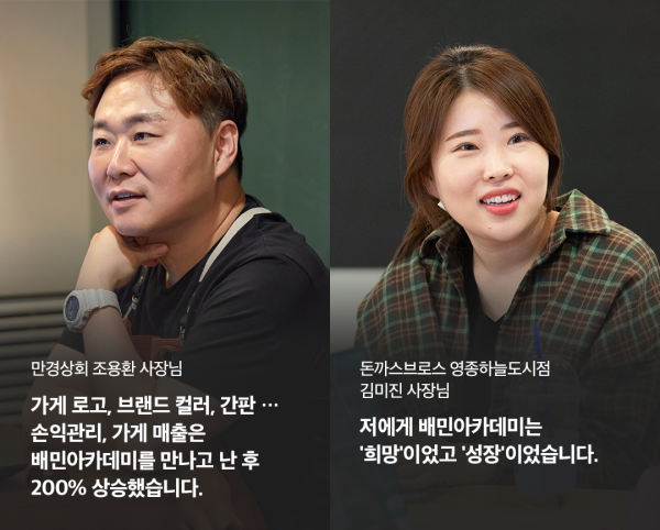 본문이미지_기획안_6