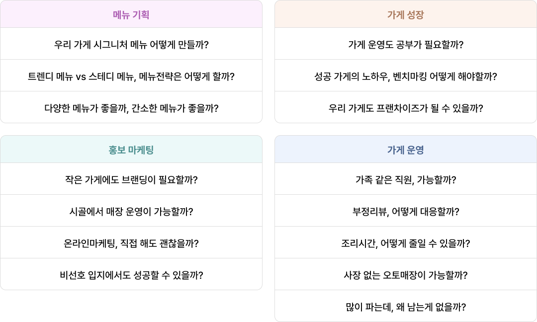 본문이미지1