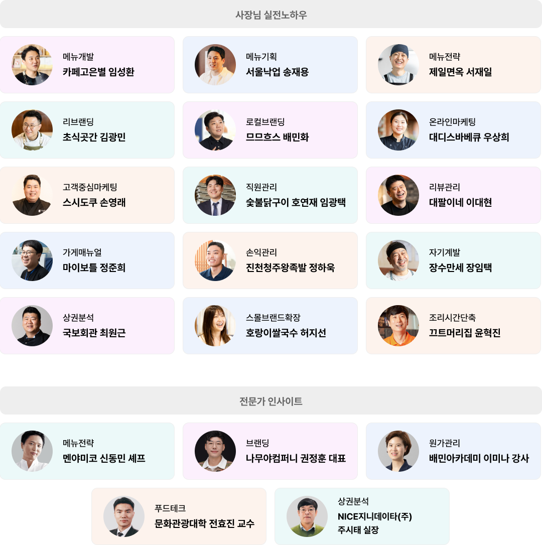 본문이미지2