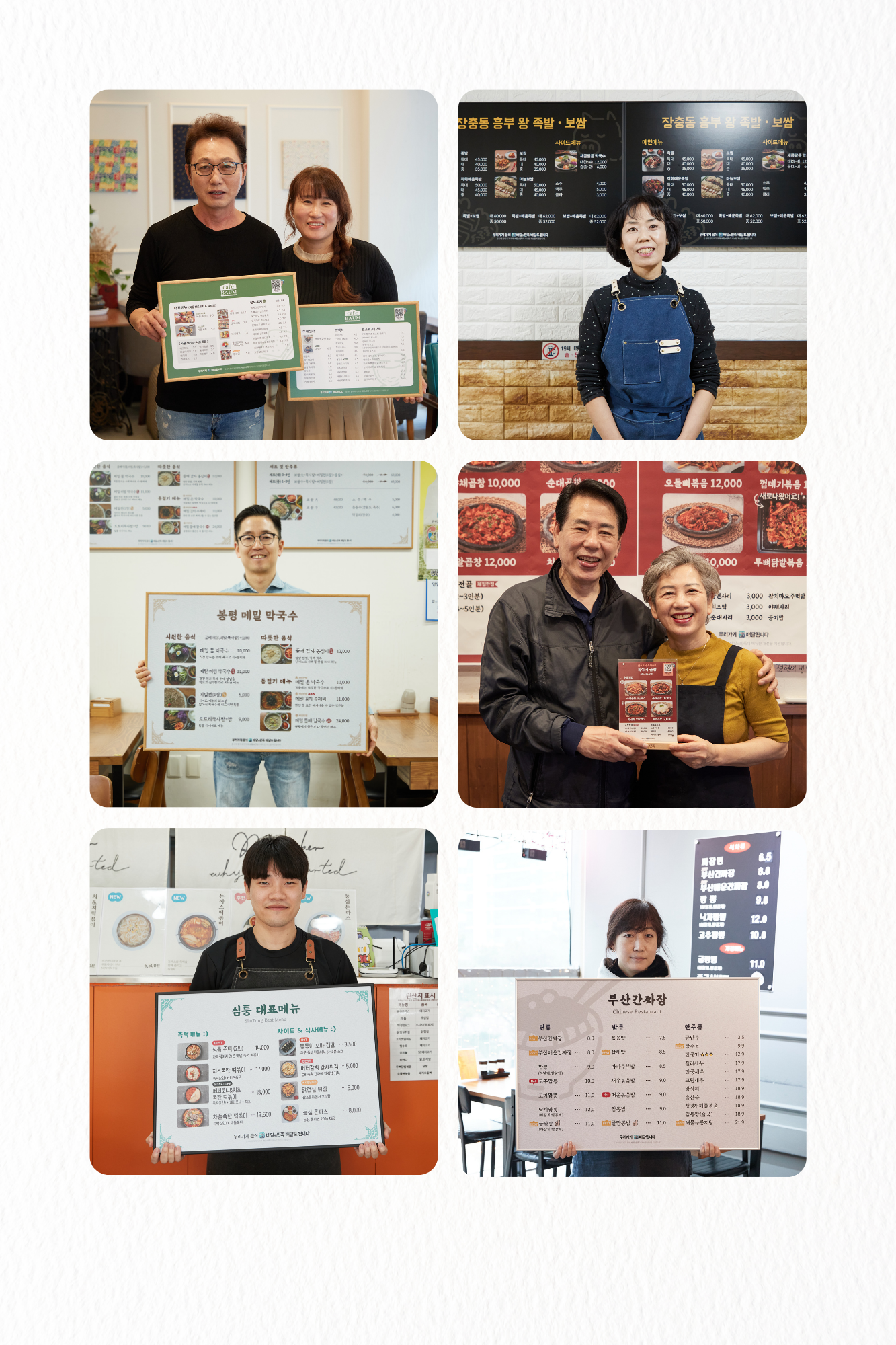 제목_없는_디자인_(3)